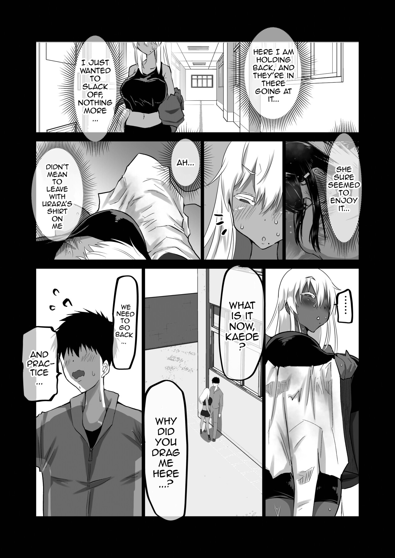 Hentai Manga Comic-The Side Of Senpai That Only I Don't Know-Read-53